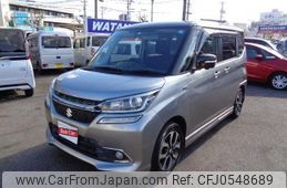 suzuki solio 2017 -SUZUKI--Solio MA46S--MA46S-654394---SUZUKI--Solio MA46S--MA46S-654394-