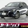 mazda demio 2016 -MAZDA--Demio LDA-DJ5FS--DJ5FS-300539---MAZDA--Demio LDA-DJ5FS--DJ5FS-300539- image 1