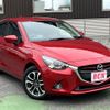 mazda demio 2016 -MAZDA--Demio LDA-DJ5FS--DJ5FS-148405---MAZDA--Demio LDA-DJ5FS--DJ5FS-148405- image 22