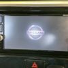 nissan dayz-roox 2017 -NISSAN--DAYZ Roox DBA-B21A--B21A-0258997---NISSAN--DAYZ Roox DBA-B21A--B21A-0258997- image 4