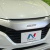 honda vezel 2016 -HONDA--VEZEL DAA-RU3--RU3-1128773---HONDA--VEZEL DAA-RU3--RU3-1128773- image 3