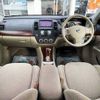 nissan bluebird-sylphy 2006 504928-927149 image 1