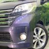 nissan dayz-roox 2014 -NISSAN--DAYZ Roox DBA-B21A--B21A-0028999---NISSAN--DAYZ Roox DBA-B21A--B21A-0028999- image 12