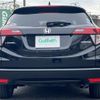 honda vezel 2015 -HONDA--VEZEL DAA-RU3--RU3-1124796---HONDA--VEZEL DAA-RU3--RU3-1124796- image 20