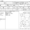 toyota roomy 2022 CFJ1718463 image 3