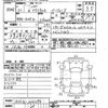 lexus hs 2010 -LEXUS--Lexus HS ANF10-2041094---LEXUS--Lexus HS ANF10-2041094- image 3