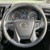 toyota vellfire 2015 -TOYOTA--Vellfire DBA-AGH30W--AGH30-0006996---TOYOTA--Vellfire DBA-AGH30W--AGH30-0006996- image 12