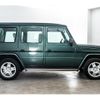 mercedes-benz g-class 1993 -MERCEDES-BENZ--Benz G Class -463228---WDB46322817084435---MERCEDES-BENZ--Benz G Class -463228---WDB46322817084435- image 7