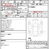 mazda flair-crossover 2023 quick_quick_4AA-MS52S_MS52S-301819 image 10
