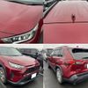 toyota rav4 2019 CFJ1827045 image 3