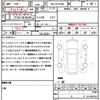 toyota alphard 2018 quick_quick_DBA-AGH30W_AGH30-0220144 image 21