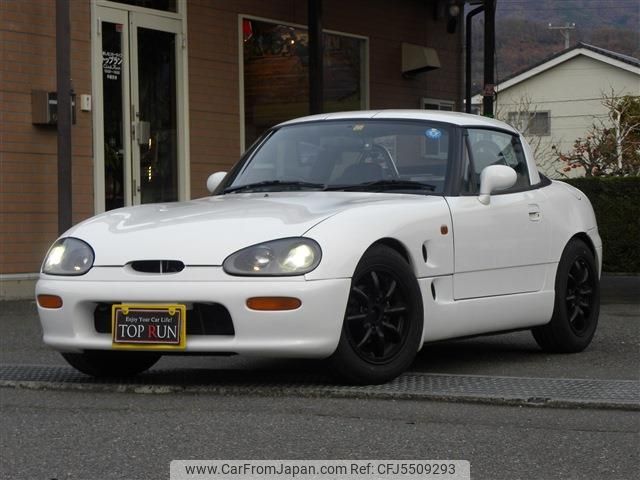 suzuki cappuccino 1993 -SUZUKI--Captino E-EA11R--EA11R-116189---SUZUKI--Captino E-EA11R--EA11R-116189- image 1