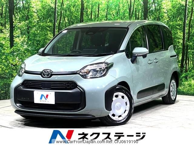 toyota sienta 2023 -TOYOTA--Sienta 5BA-MXPC10G--MXPC10-1028031---TOYOTA--Sienta 5BA-MXPC10G--MXPC10-1028031- image 1