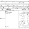 toyota sienta 2024 -TOYOTA 【岐阜 504ﾃ6115】--Sienta 6AA-MXPL10G--MXPL10-1132082---TOYOTA 【岐阜 504ﾃ6115】--Sienta 6AA-MXPL10G--MXPL10-1132082- image 3