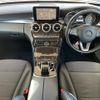 mercedes-benz c-class 2014 -MERCEDES-BENZ--Benz C Class RBA-205042C--WDD2050422F091211---MERCEDES-BENZ--Benz C Class RBA-205042C--WDD2050422F091211- image 21