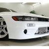 nissan silvia 1992 GOO_JP_700100203130220327001 image 31