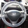 honda freed 2014 CFJ1506116 image 22