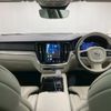 volvo v60 2024 quick_quick_5LA-ZB420P2_YV1ZWH1M0R1610259 image 3