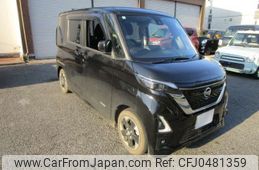 nissan roox 2021 -NISSAN 【群馬 588ｱ 130】--Roox 5AA-B44A--B44A-0095578---NISSAN 【群馬 588ｱ 130】--Roox 5AA-B44A--B44A-0095578-