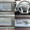 toyota prius-α 2015 quick_quick_DAA-ZVW41W_ZVW41-0030323 image 7