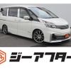 nissan serena 2017 CFJ1676499 image 1