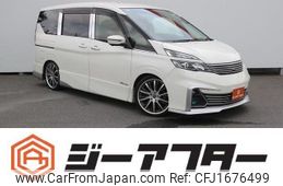 nissan serena 2017 CFJ1676499