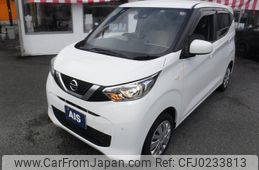 nissan dayz 2022 -NISSAN--DAYZ 5BA-B43W--B43W-0301900---NISSAN--DAYZ 5BA-B43W--B43W-0301900-