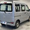 daihatsu hijet-van 2021 -DAIHATSU--Hijet Van 3BD-S321V--S321V-0516653---DAIHATSU--Hijet Van 3BD-S321V--S321V-0516653- image 15