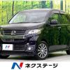 honda n-wgn 2014 CFJ1672148 image 1
