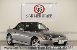 honda s2000 2000 GOO_JP_700250572030240824001