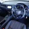 honda vezel 2015 -HONDA--VEZEL DBA-RU1--RU1-1111698---HONDA--VEZEL DBA-RU1--RU1-1111698- image 4