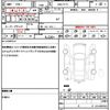 nissan juke 2017 quick_quick_DBA-YF15_YF15-514031 image 19