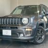 jeep renegade 2020 CFJ1662956 image 6