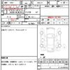 honda n-box 2015 quick_quick_DBA-JF1_JF1-1645776 image 13
