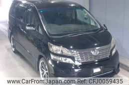 toyota vellfire 2009 -TOYOTA--Vellfire ANH20W-8074458---TOYOTA--Vellfire ANH20W-8074458-