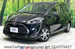 toyota sienta 2021 -TOYOTA--Sienta 5BA-NSP170G--NSP170-7283249---TOYOTA--Sienta 5BA-NSP170G--NSP170-7283249-