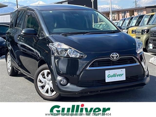 toyota sienta 2017 -TOYOTA--Sienta DBA-NSP170G--NSP170-7115042---TOYOTA--Sienta DBA-NSP170G--NSP170-7115042- image 1
