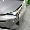 toyota prius 2016 -TOYOTA--Prius DAA-ZVW50--ZVW50-8019277---TOYOTA--Prius DAA-ZVW50--ZVW50-8019277- image 13