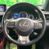 lexus rx 2016 CFJ1755651 image 12