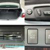 toyota camry 2015 -TOYOTA--Camry DAA-AVV50--AVV50-1048717---TOYOTA--Camry DAA-AVV50--AVV50-1048717- image 9
