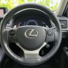 lexus ct 2014 quick_quick_DAA-ZWA10_ZWA10-2218506 image 15