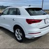 audi q3 2022 CFJ1749634 image 18