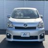 toyota voxy 2010 -TOYOTA--Voxy DBA-ZRR70W--ZRR70-0360615---TOYOTA--Voxy DBA-ZRR70W--ZRR70-0360615- image 15