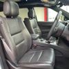 jeep grand-cherokee 2017 quick_quick_WK36TA_1C4RJFKG4HC965911 image 8