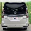 nissan serena 2022 quick_quick_HFC27_HFC27-133675 image 15