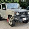 suzuki jimny 2020 -SUZUKI--Jimny 3BA-JB64W--JB64W-172708---SUZUKI--Jimny 3BA-JB64W--JB64W-172708- image 5