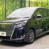 toyota esquire 2019 quick_quick_ZRR80G_ZRR80-0514937 image 16