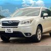 subaru forester 2014 -SUBARU--Forester DBA-SJ5--SJ5-033766---SUBARU--Forester DBA-SJ5--SJ5-033766- image 17