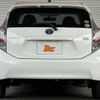 toyota aqua 2014 CFJ1701134 image 14