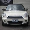 mini mini-others 2014 -BMW 【名変中 】--BMW Mini SU16--0T633414---BMW 【名変中 】--BMW Mini SU16--0T633414- image 17